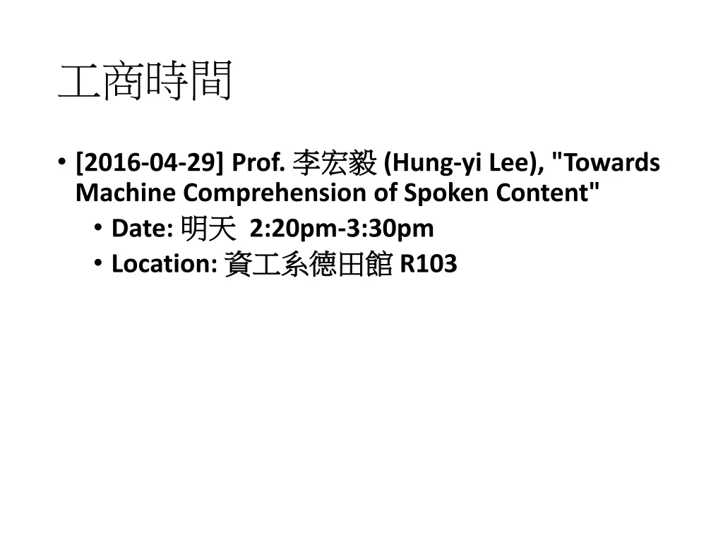 slide19