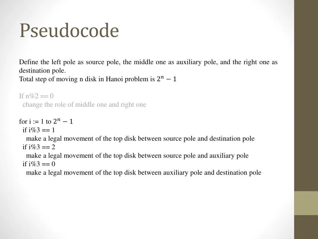 pseudocode