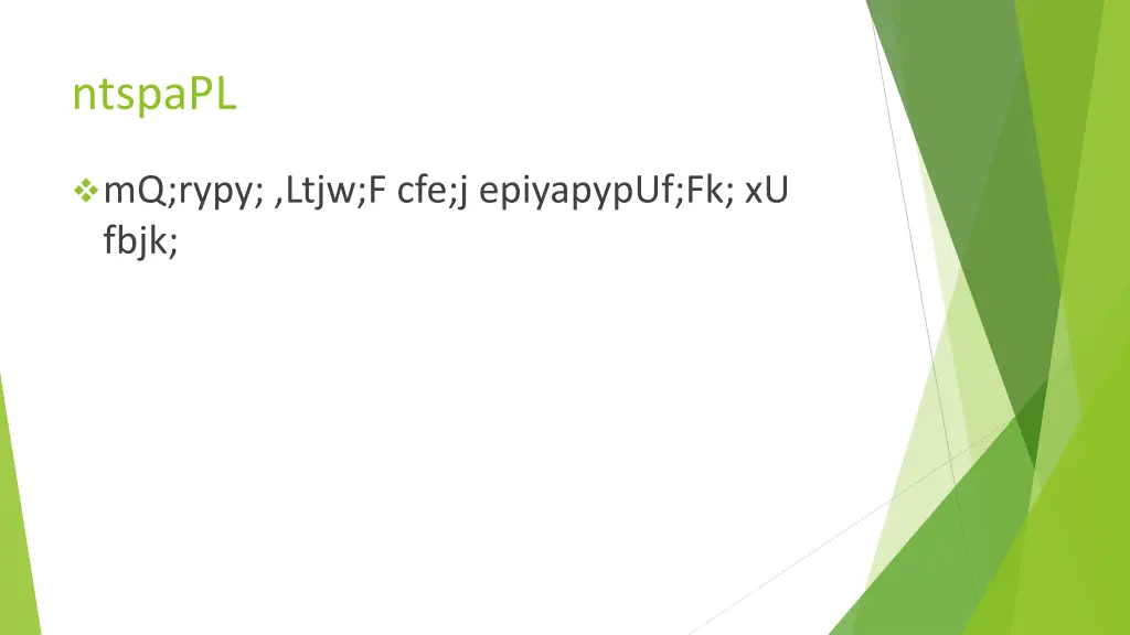 ntspapl