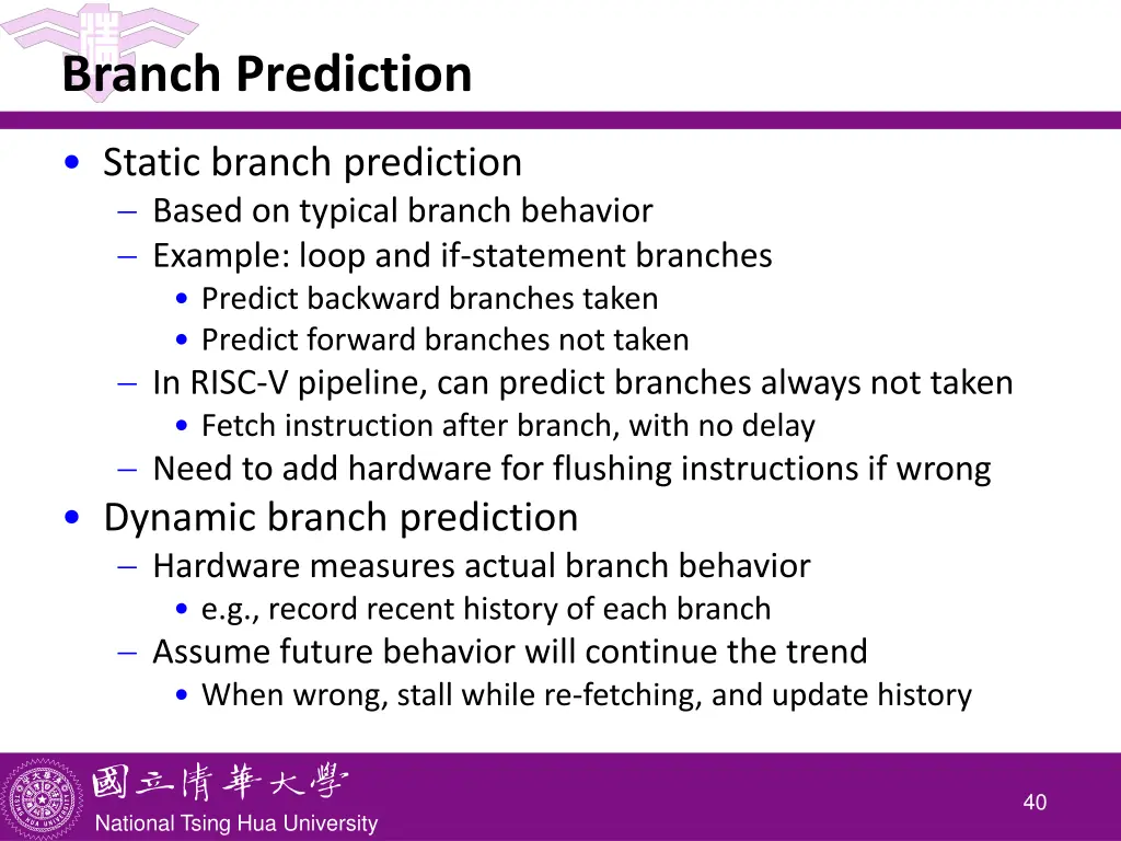 branch prediction