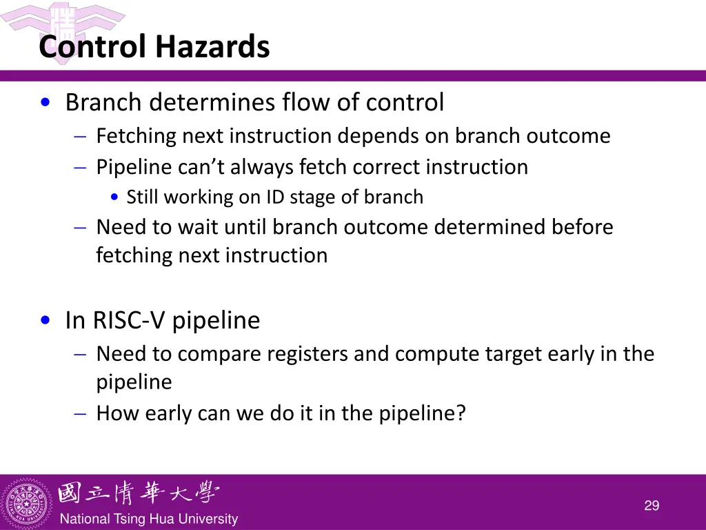 control hazards