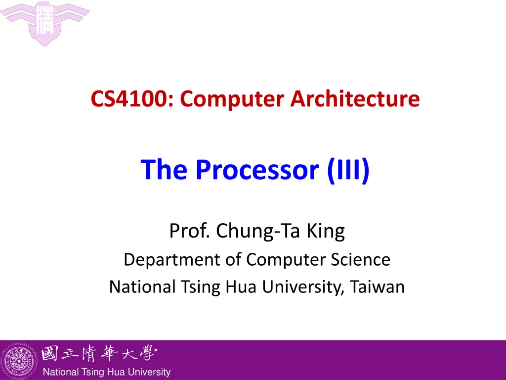 cs4100 computer architecture