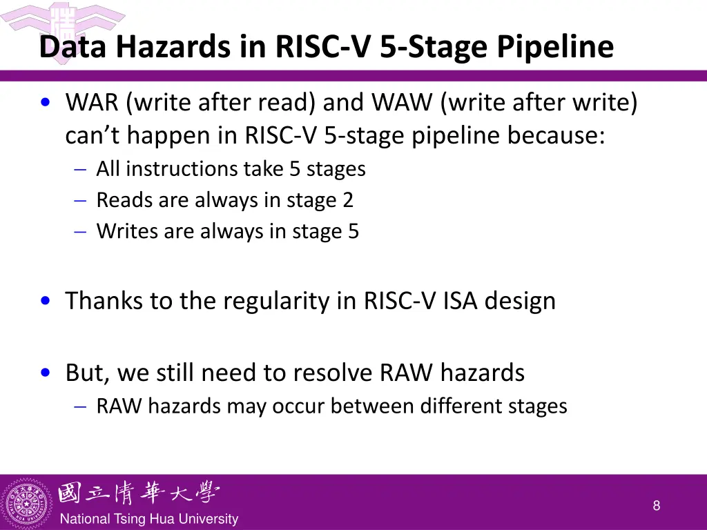 data hazards in risc v 5 stage pipeline