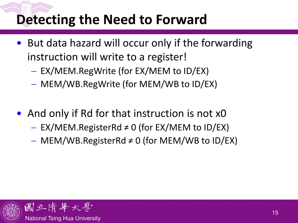 detecting the need to forward 2