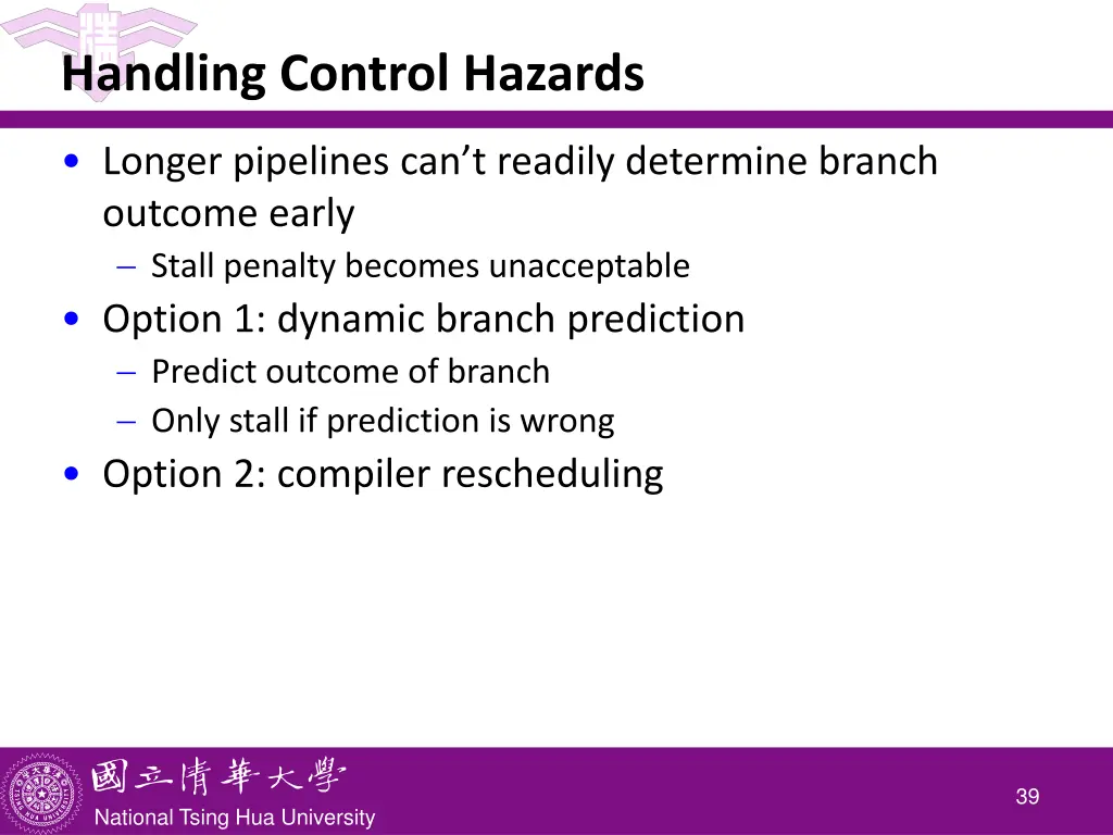 handling control hazards