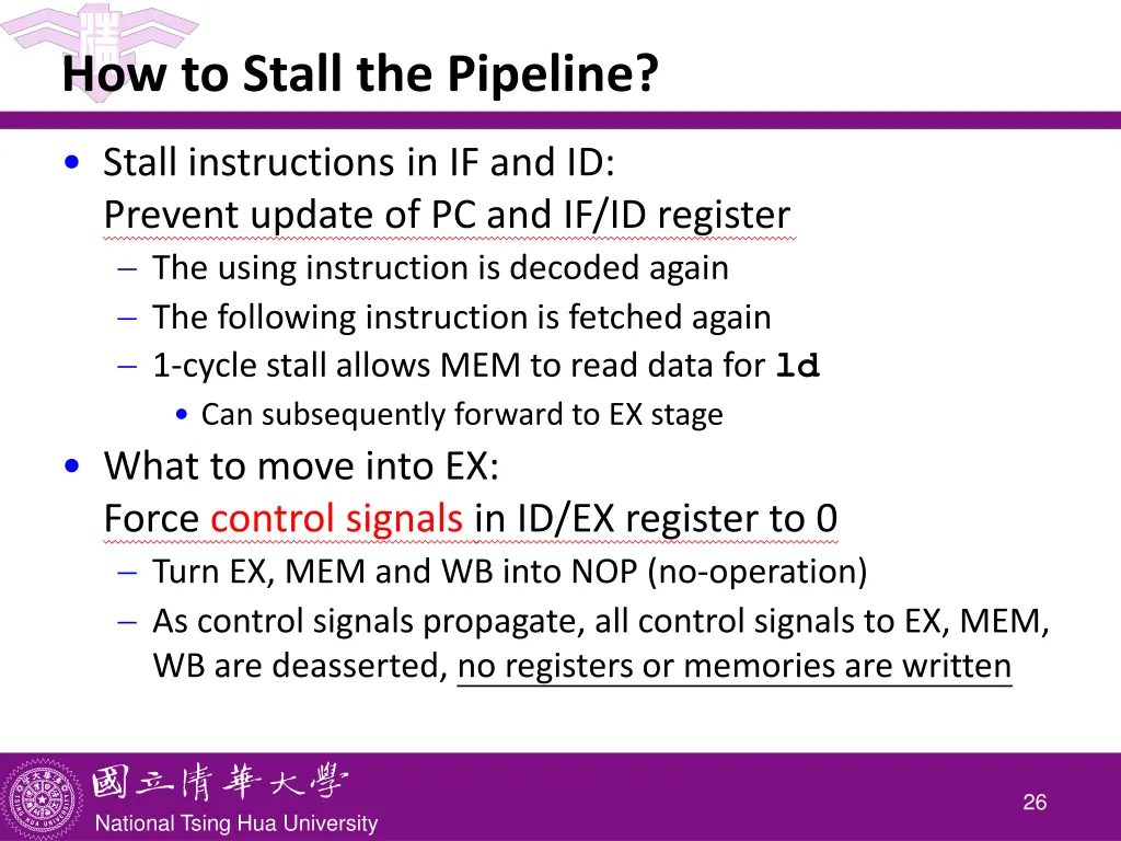 how to stall the pipeline