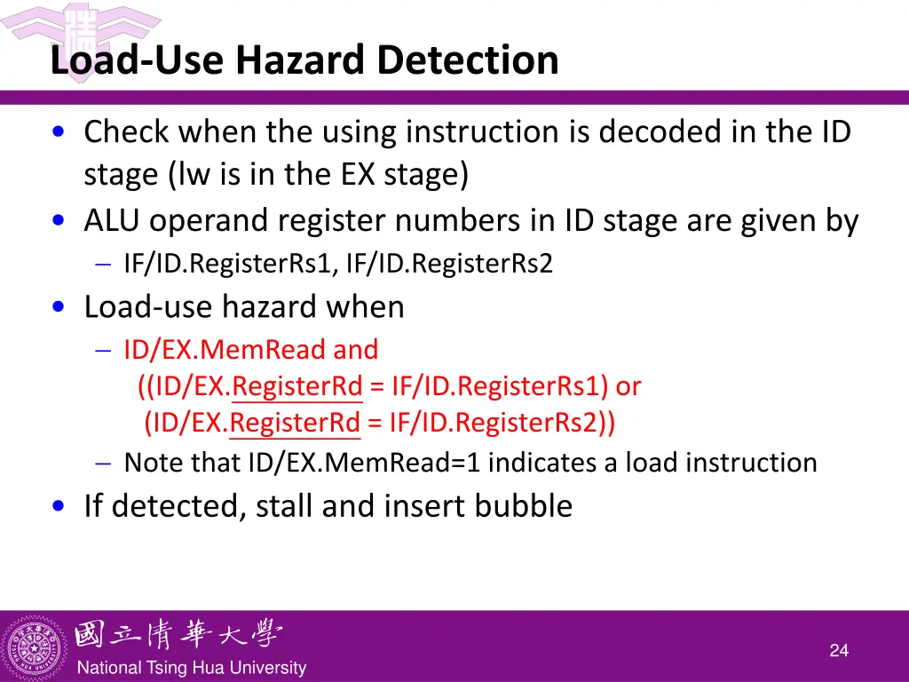 load use hazard detection