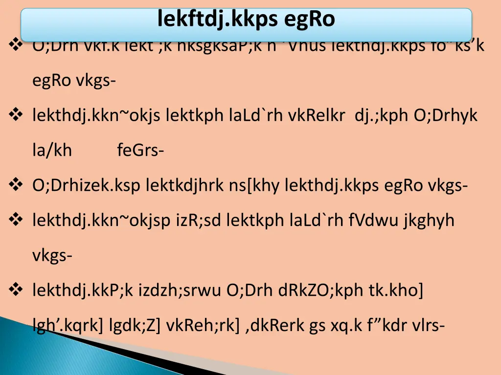 lekftdj kkps egro