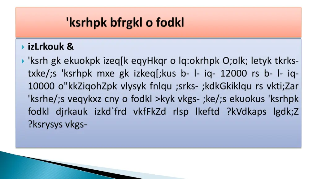 izlrkouk ksrh gk ekuokpk izeq k eqyhkqr