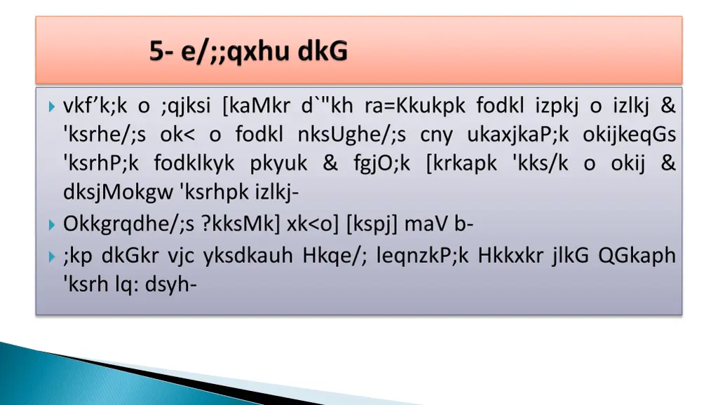 vkf k k o qjksi kamkr d kh ra kkukpk fodkl izpkj