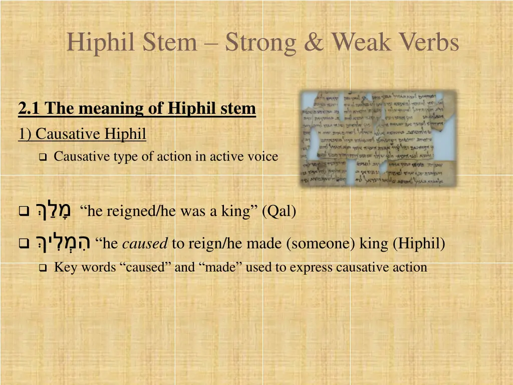 hiphil stem strong weak verbs 1
