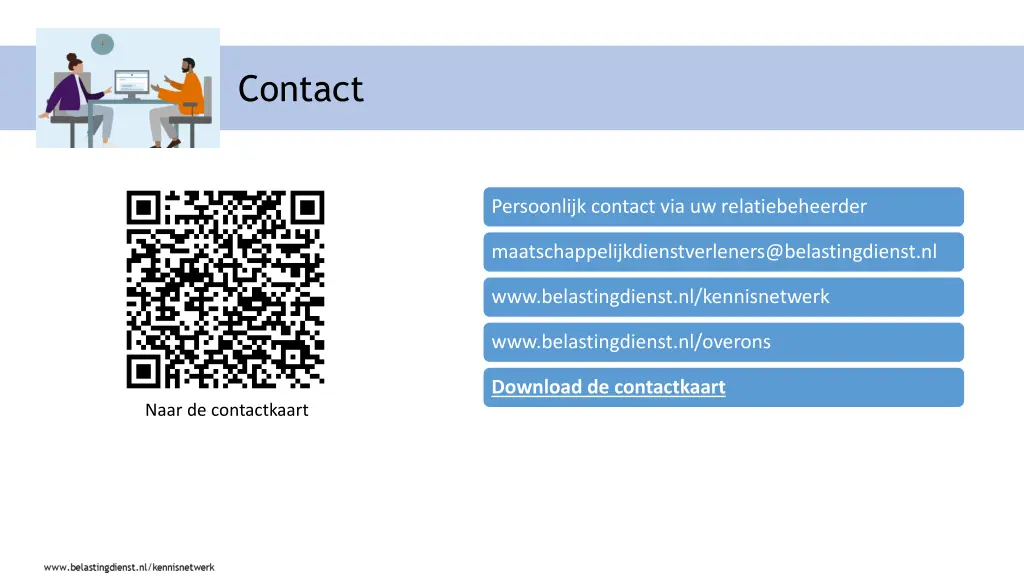 contact 1