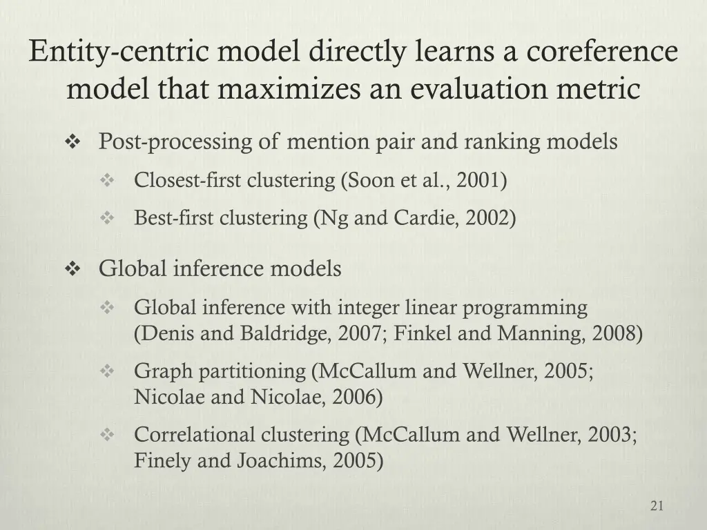 entity centric model directly learns