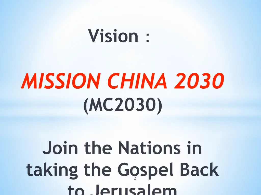 mission china 2030