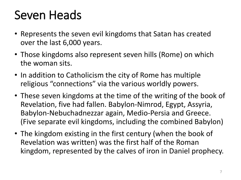 seven heads seven heads