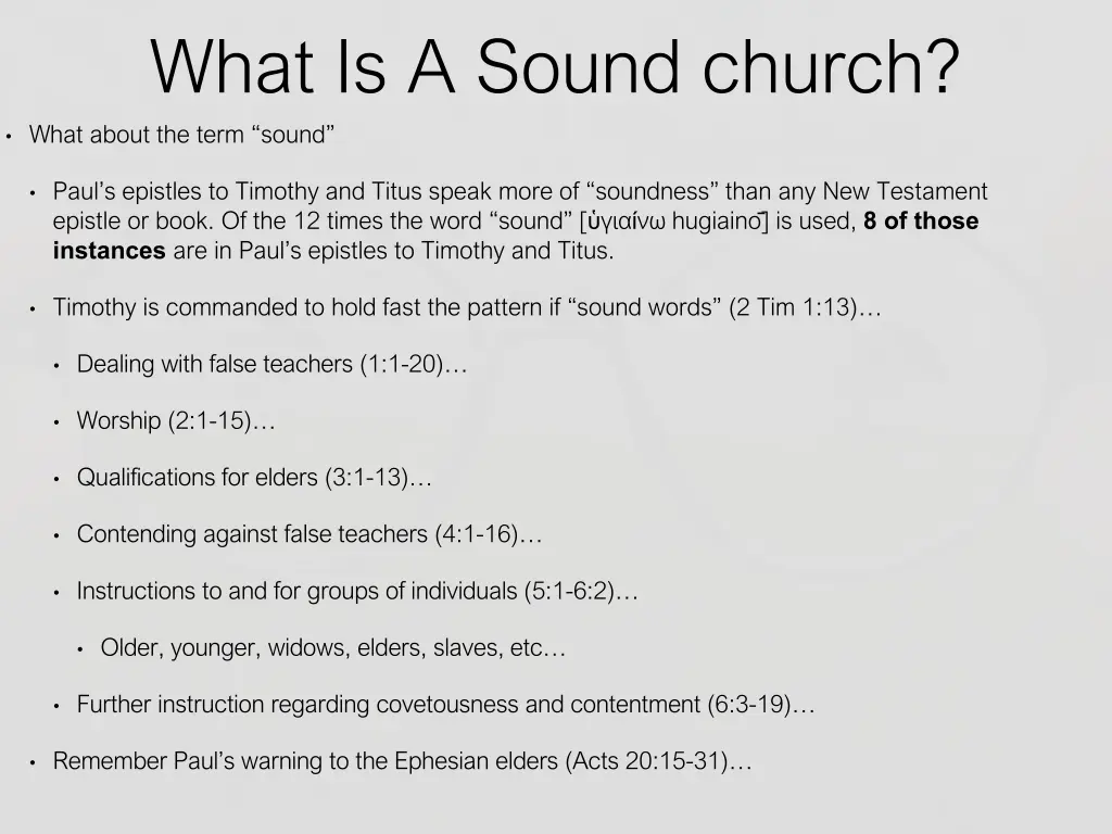 what is a sound church what about the term sound 3