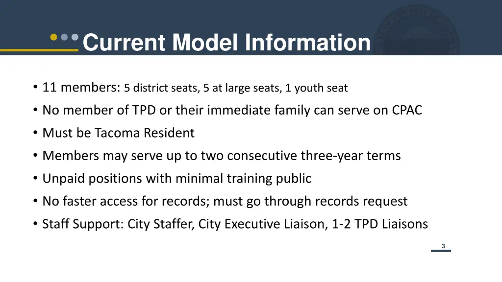 current model information
