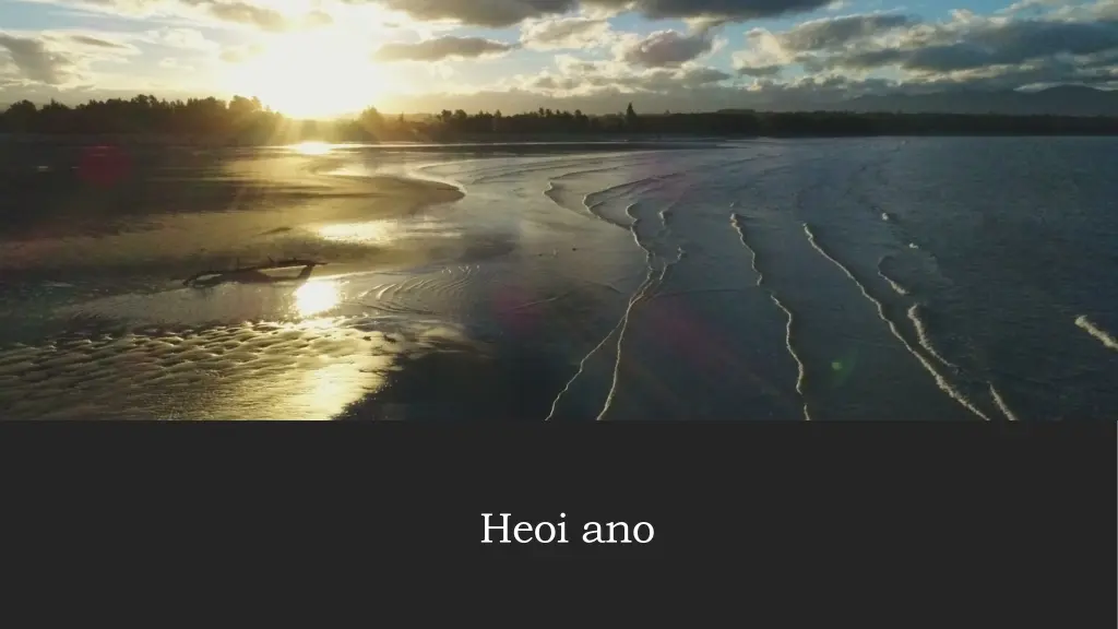 heoi ano