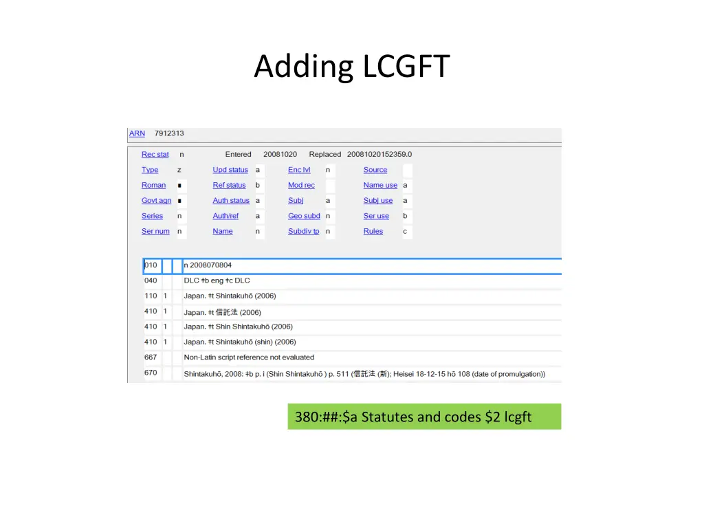 adding lcgft