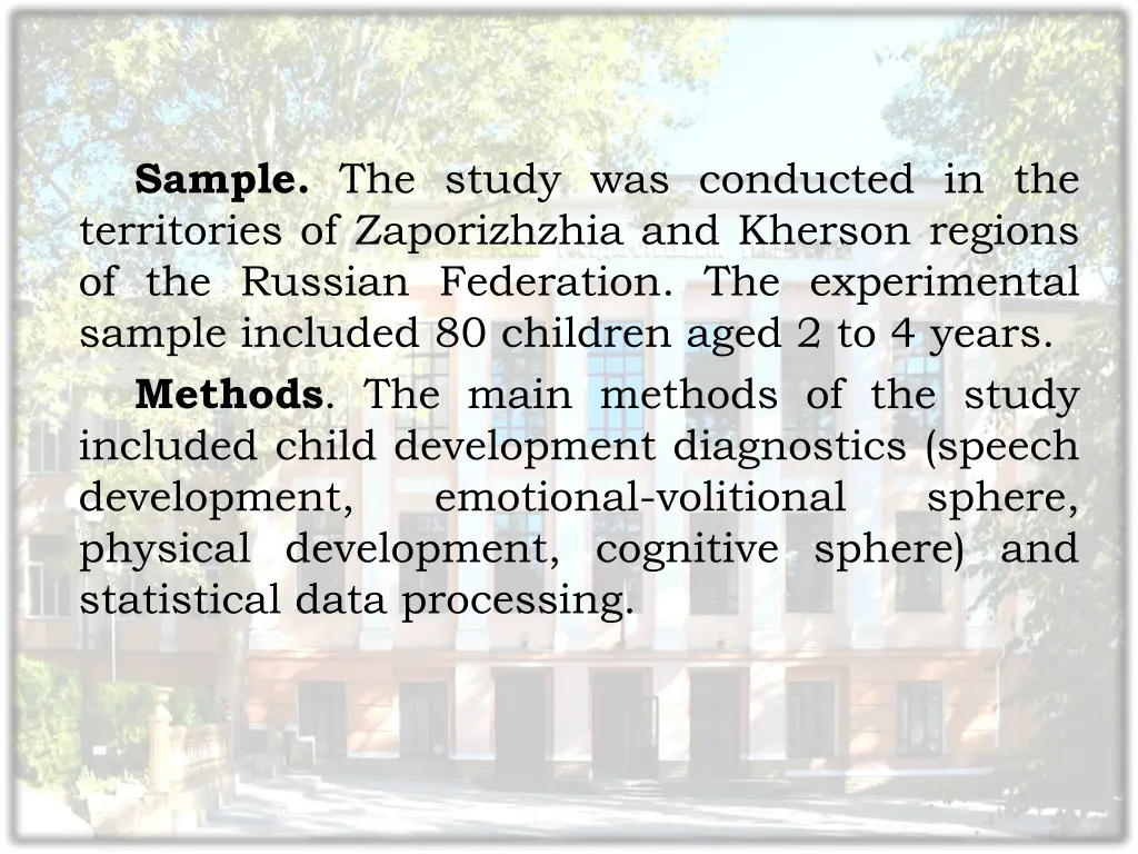 sample the study was conducted in the territories