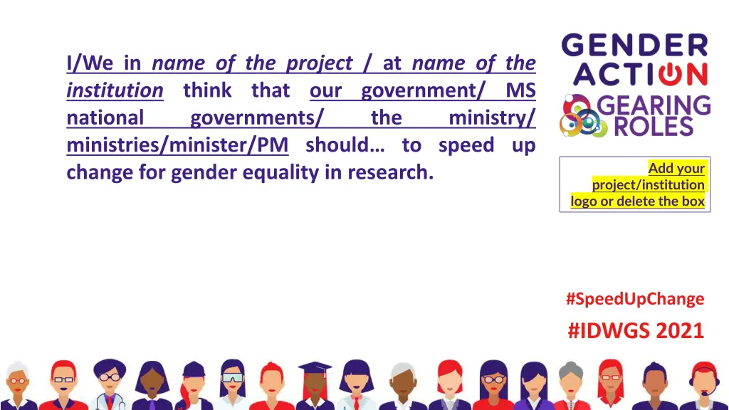 i we in name of the project at name