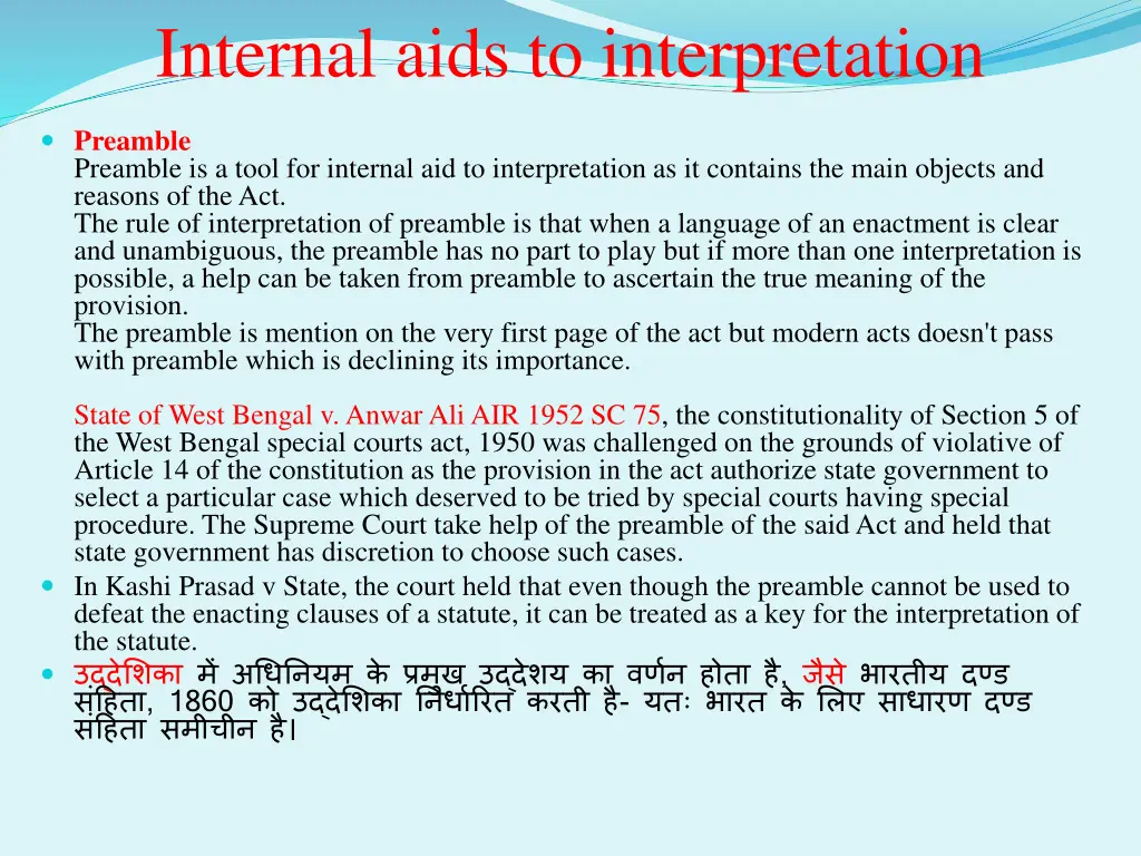 internal aids to interpretation 1