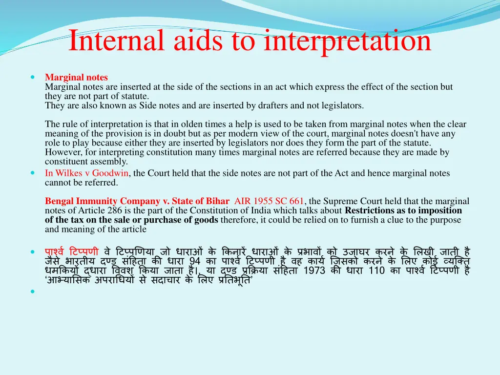 internal aids to interpretation 2