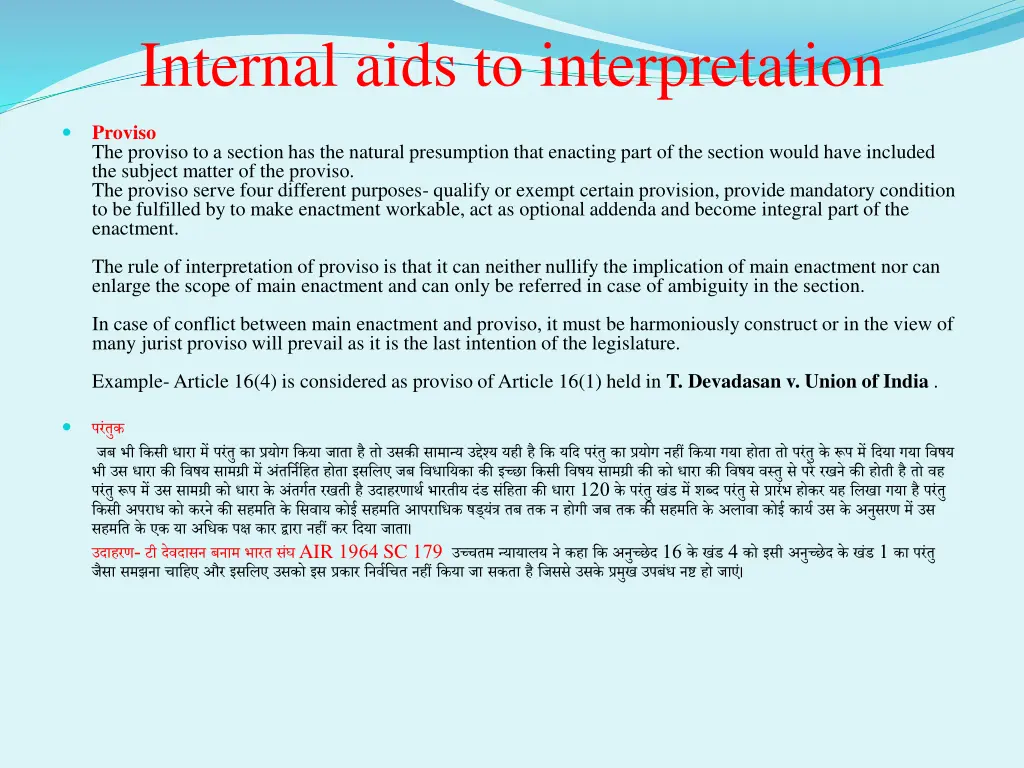 internal aids to interpretation 7