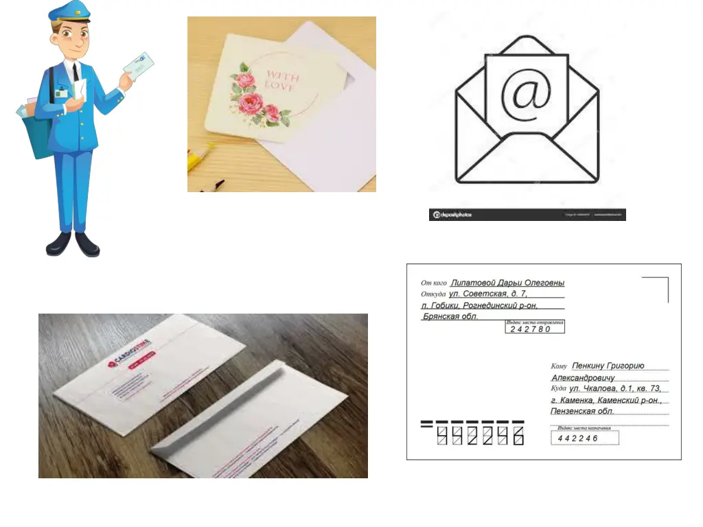slide3