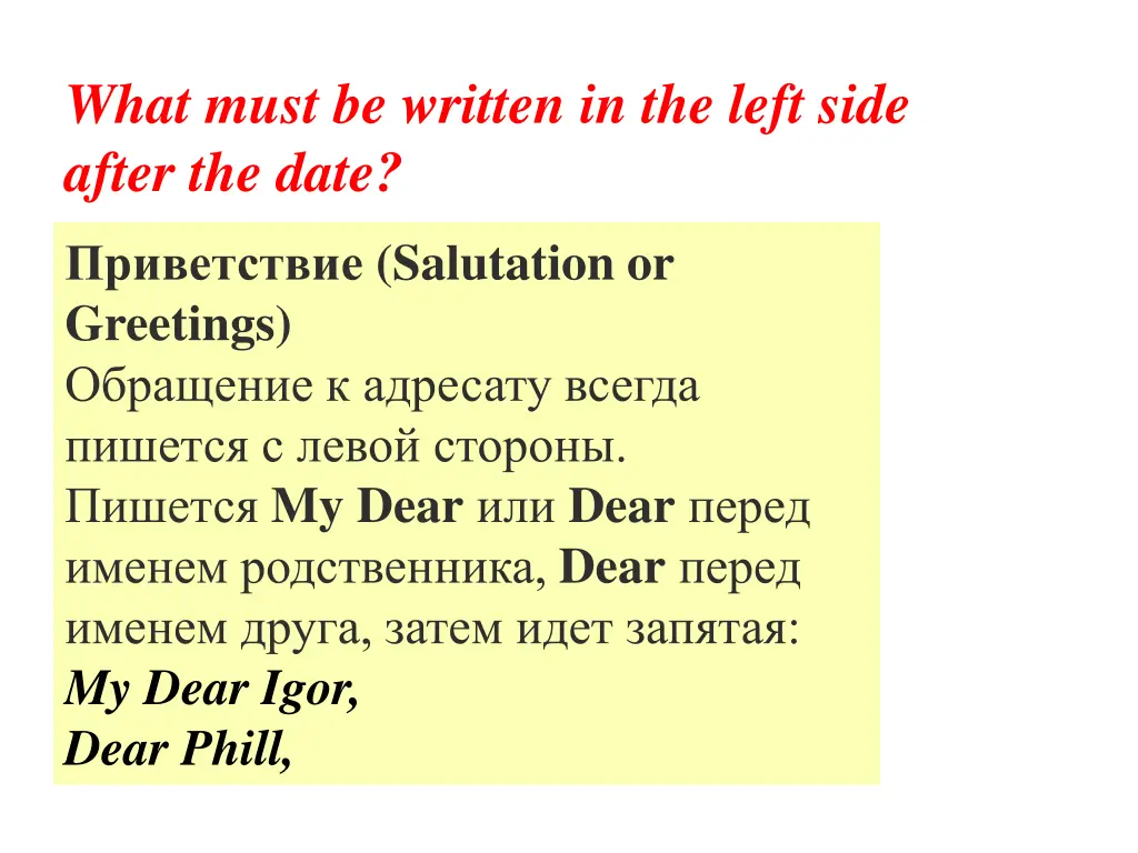 what must be written in the left side after