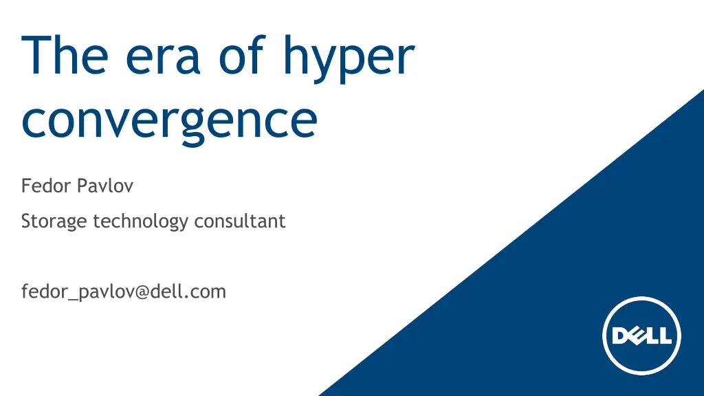 the era of hyper convergence