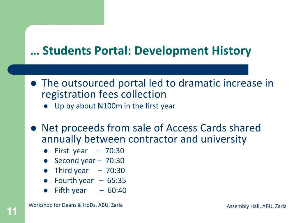 students portal development history 1