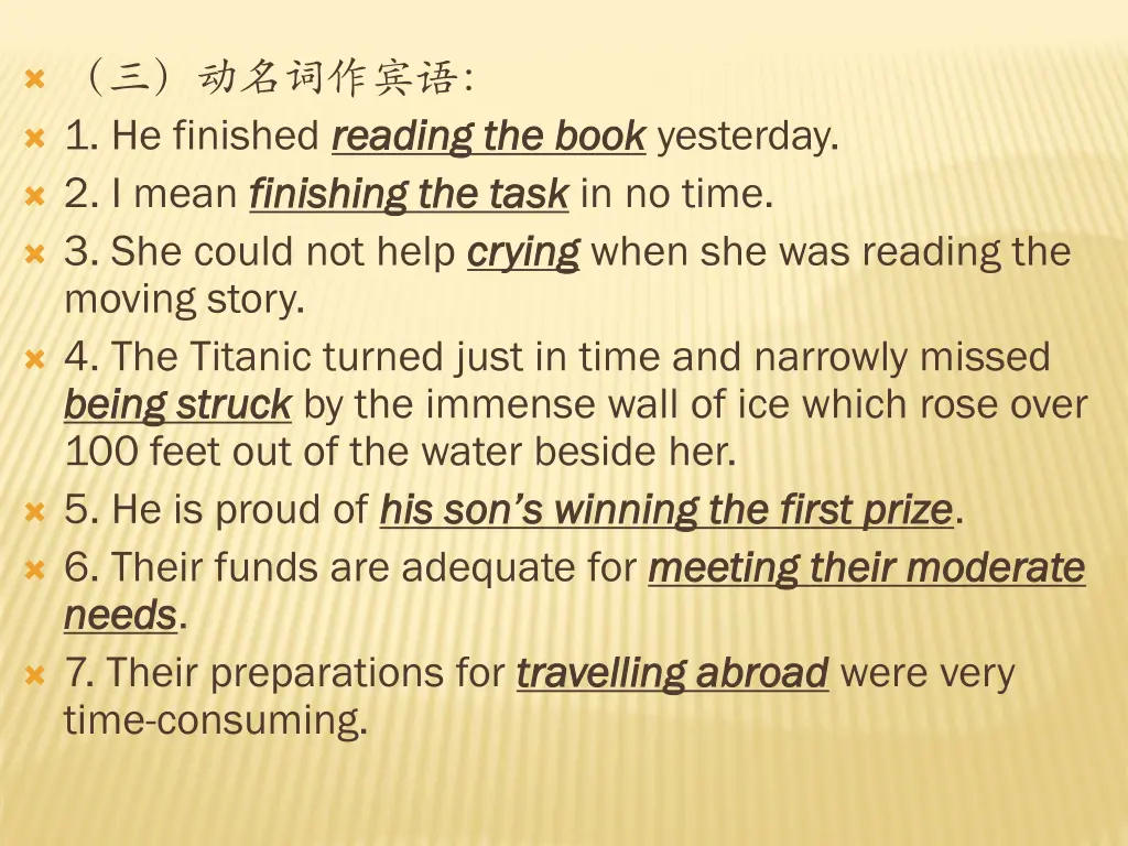 1 he finished reading the book reading the book