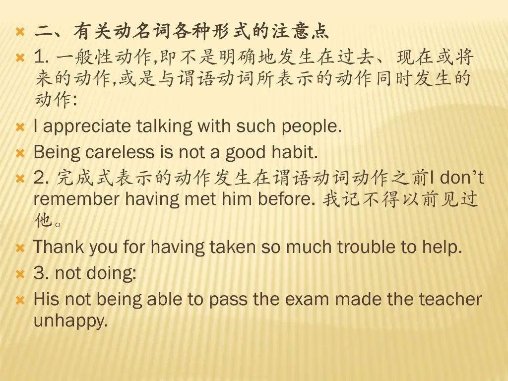 1 i appreciate talking with such people being