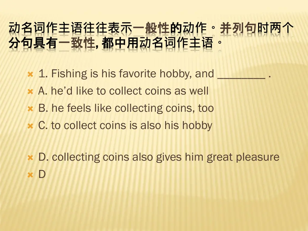 slide2