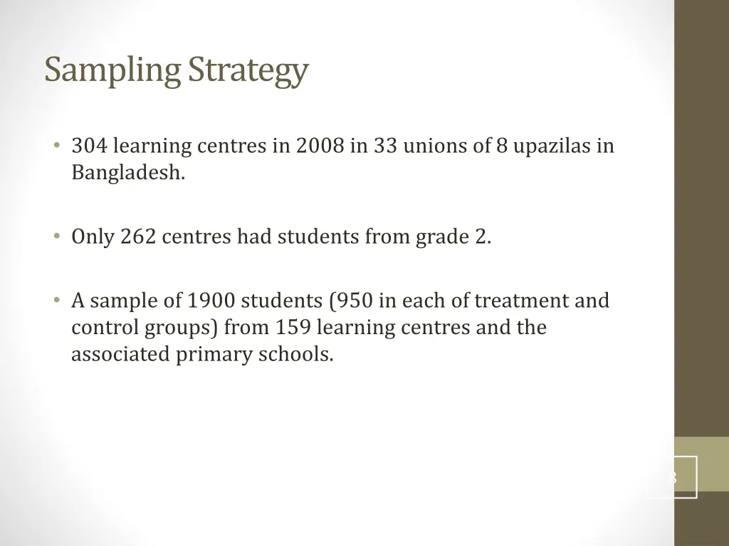 sampling strategy
