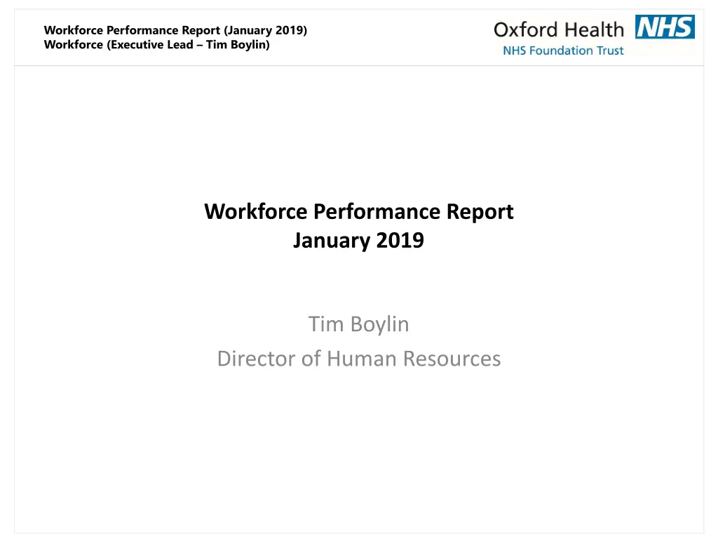 workforce performance report january 2019