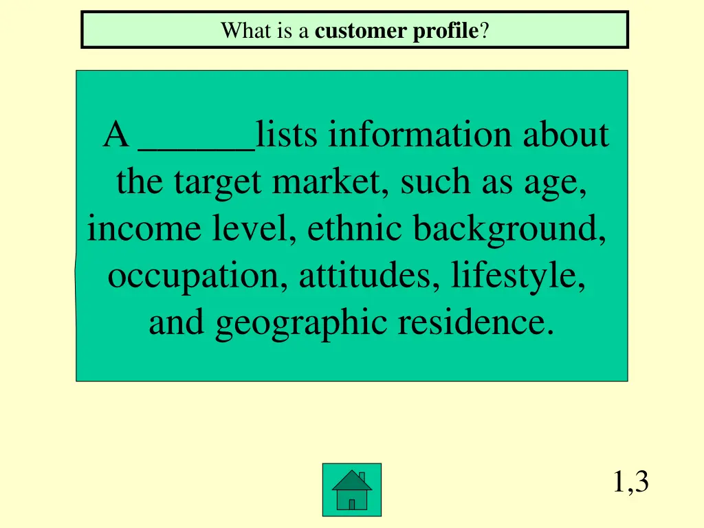 what is a customer profile