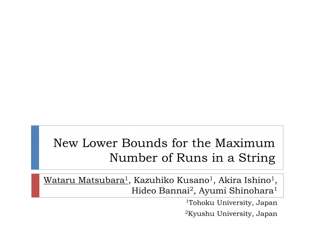 new lower bounds for the maximum number of runs