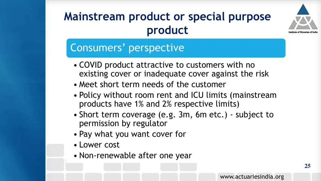 mainstream product or special purpose product 1