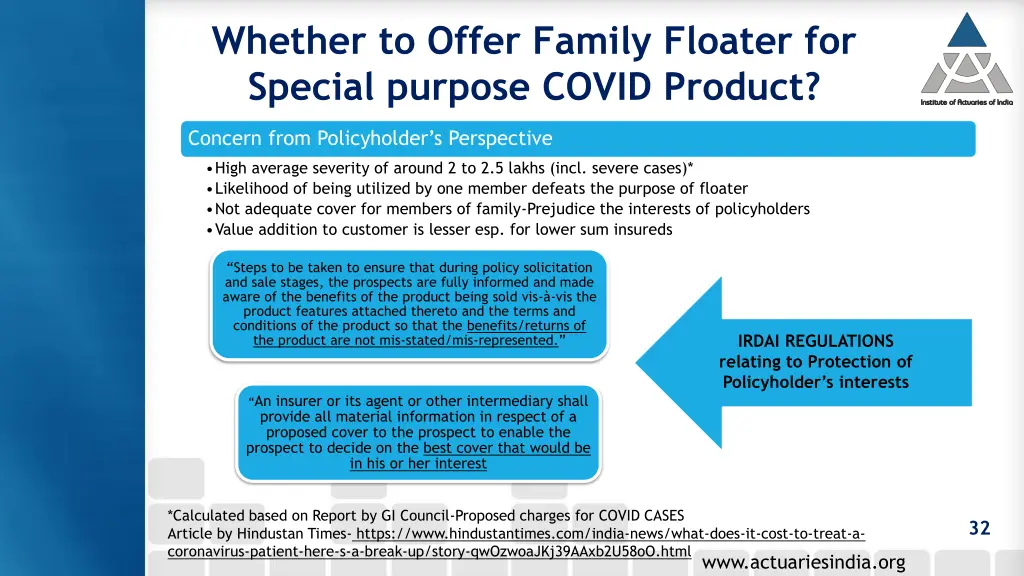 whether to offer family floater for special