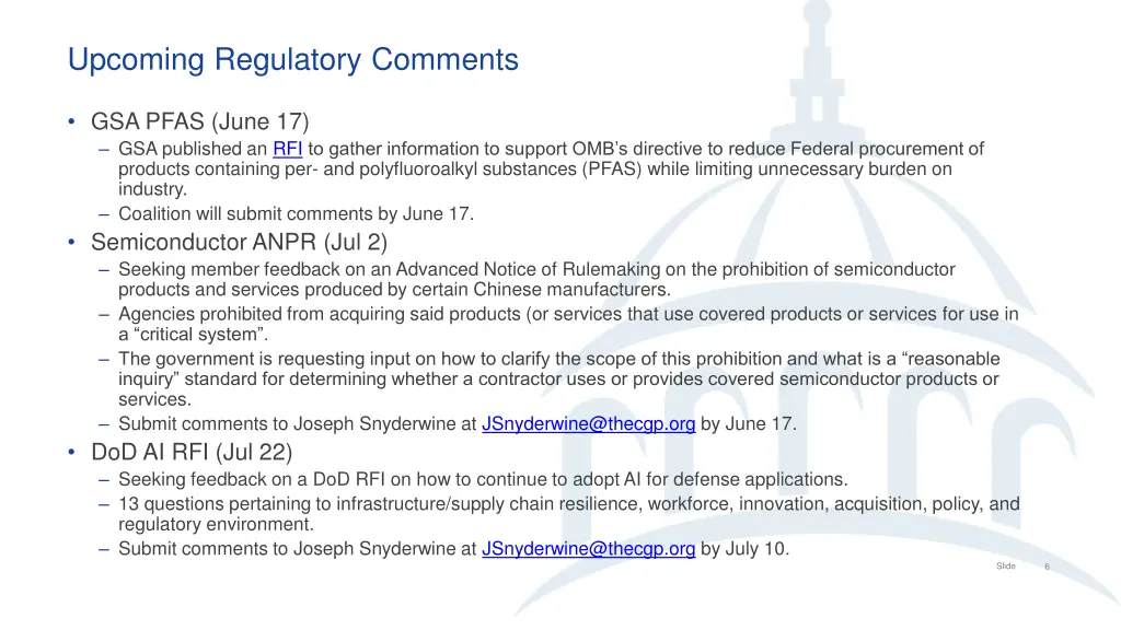 upcoming regulatory comments