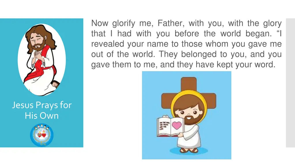 now glorify me father with you with the glory