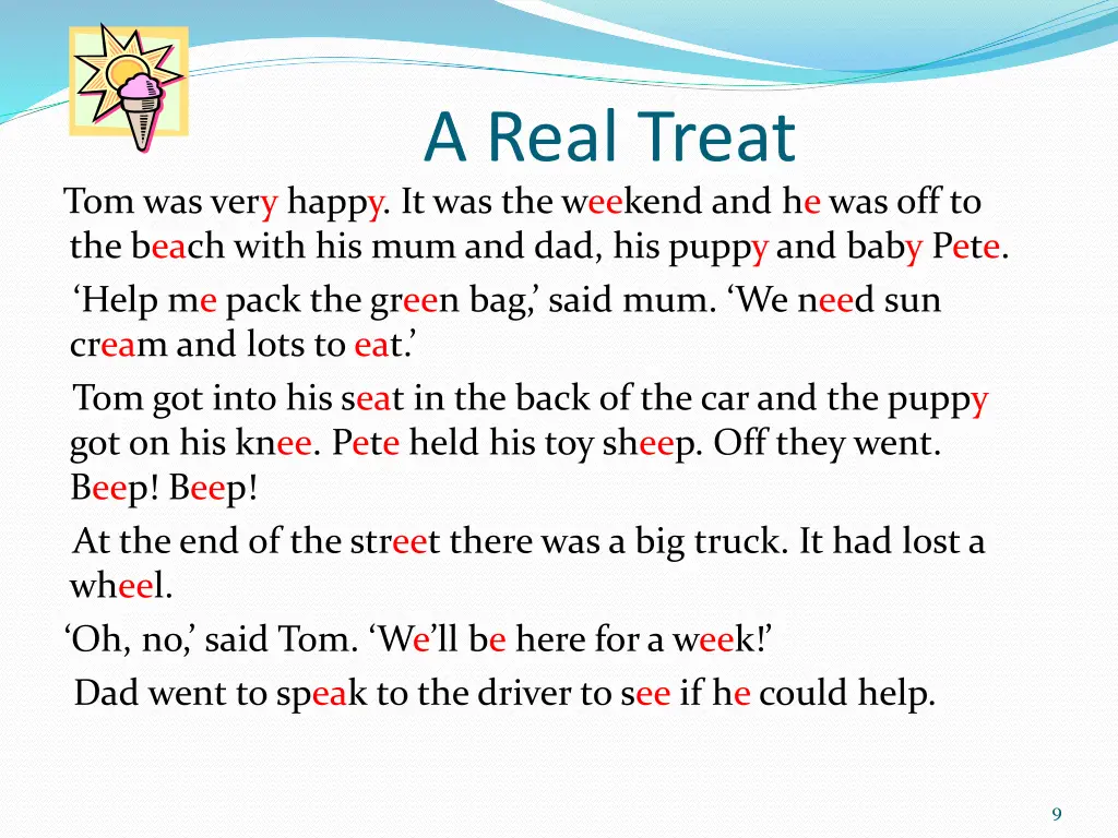 a real treat 1