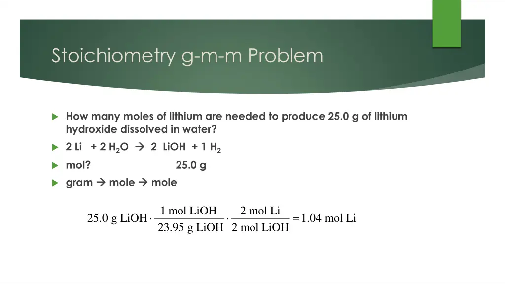 stoichiometry g m m problem
