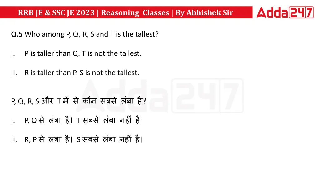 rrb je ssc je 2023 reasoning classes by abhishek 6
