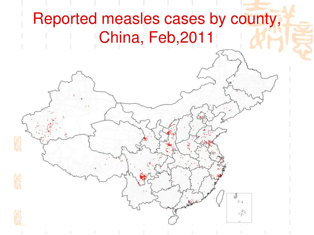 reported measles cases by county china feb 2011