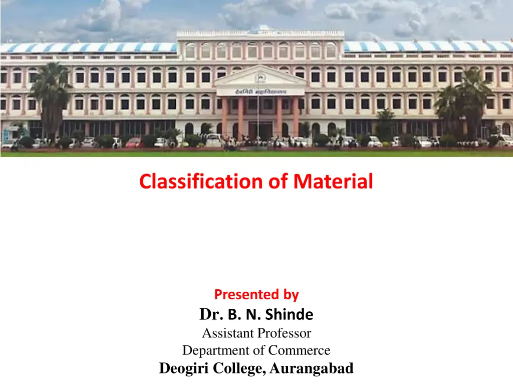 classification of material