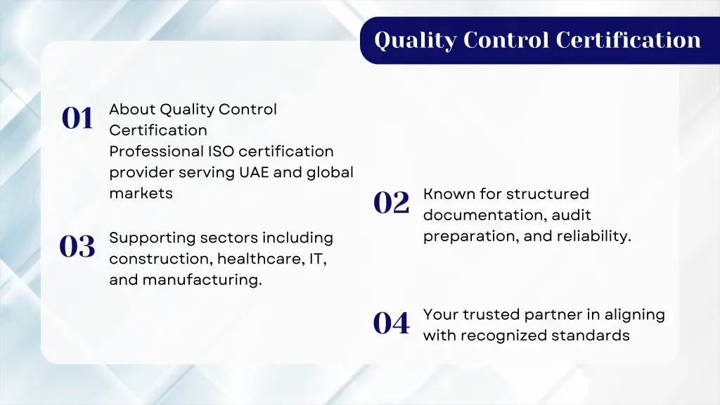 quality control certification