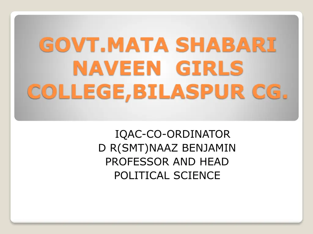 govt mata shabari naveen girls college bilaspur cg